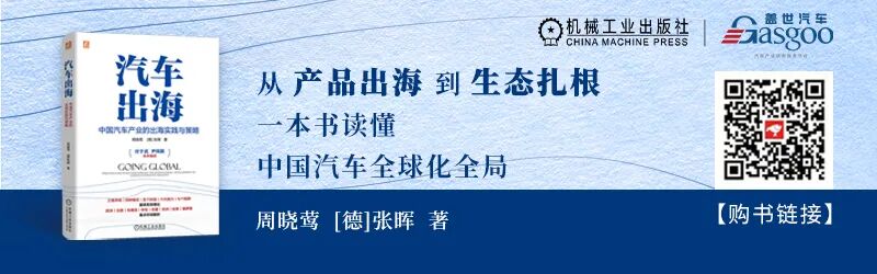 FF已完成Master人形机器人交付图1