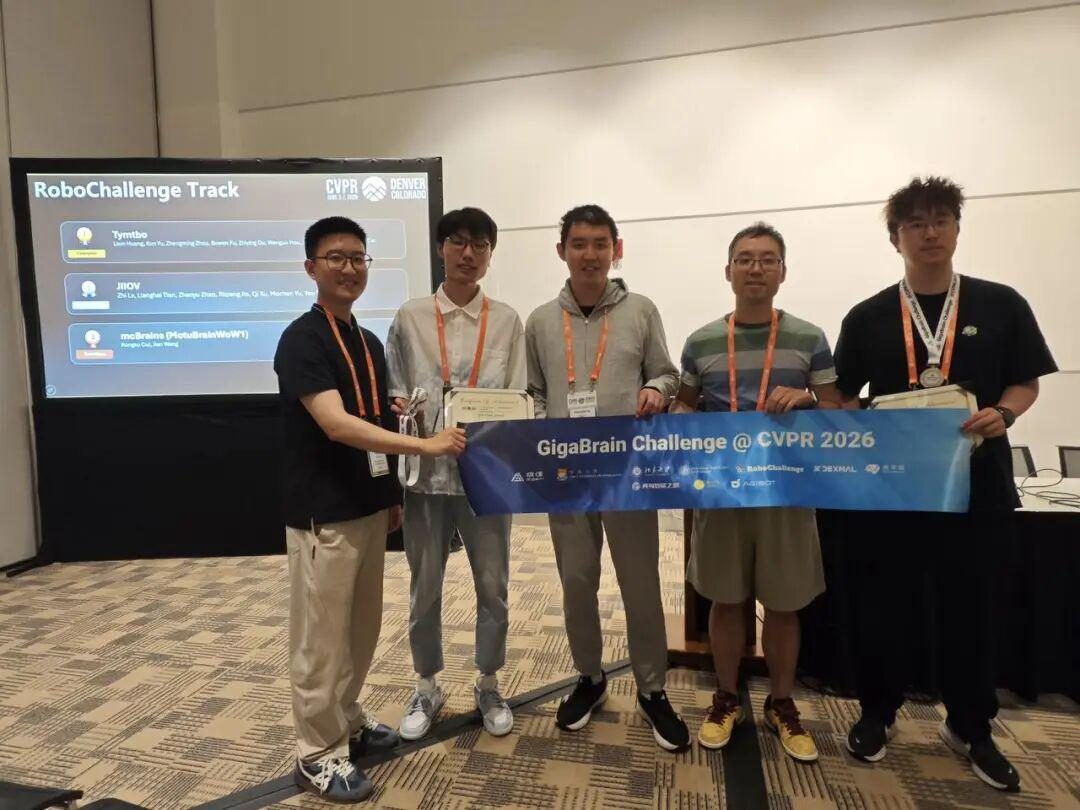 CVPR 2026现场直击：CV与机器人的物理结界被彻底打破图12
