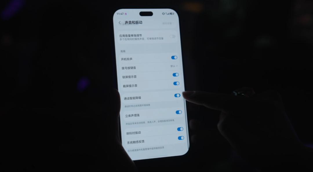 奔赴盛夏！用华为nova 16 Pro定格一整个夏天的浪漫图29