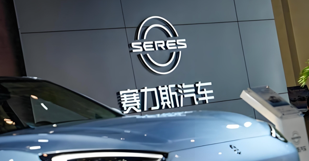 Anthropic称AI模型可能脱离人类控制，医保个人账户跨省共济来了，滴滴推出甄选快车，赛豆科技将专注AI汽车，这就是今天的其他大新闻！图14