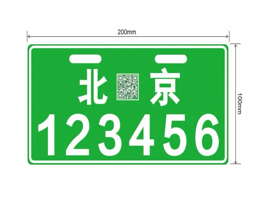 医保个人账户跨省共济来了;追觅创始人俞浩称将心无旁骛做实业;闻泰科技起诉安世荷兰;美国Anthropic呼吁全球AI刹车...图8