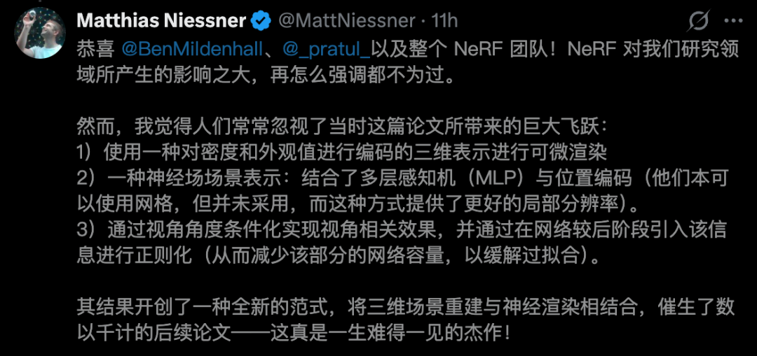 NeRF之父斩获「青年图灵奖」！重写3D世界的人赢了图13