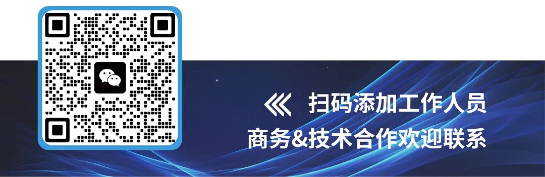 Amprius携手无人机物流企业攻关高能量密度硅基电池技术图10