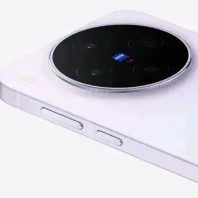 vivo X500 Pro Max影像细节曝光，全系多款机型