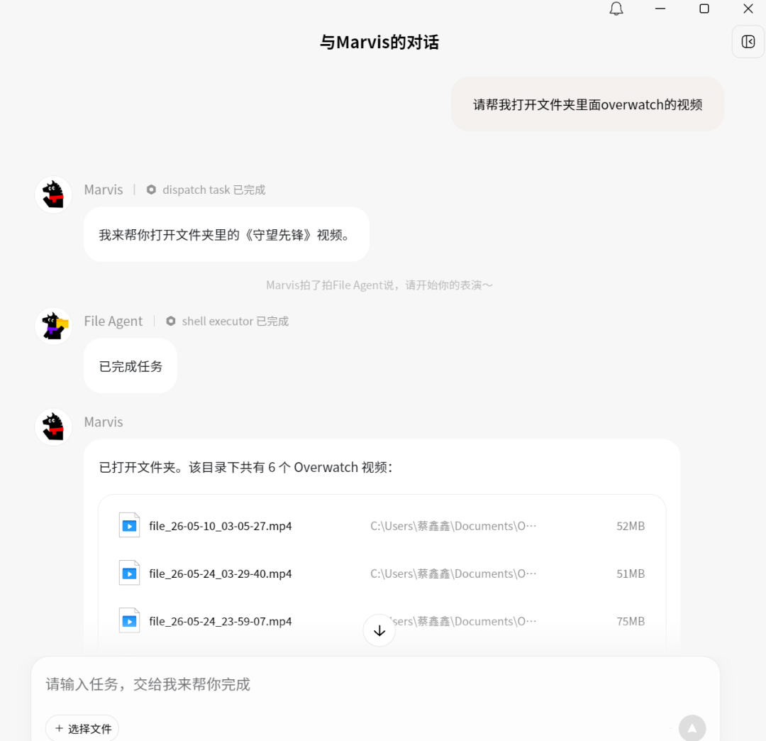 不会做 PPT？这个 AI Skill 直接帮我搭好框架，非常好用图2