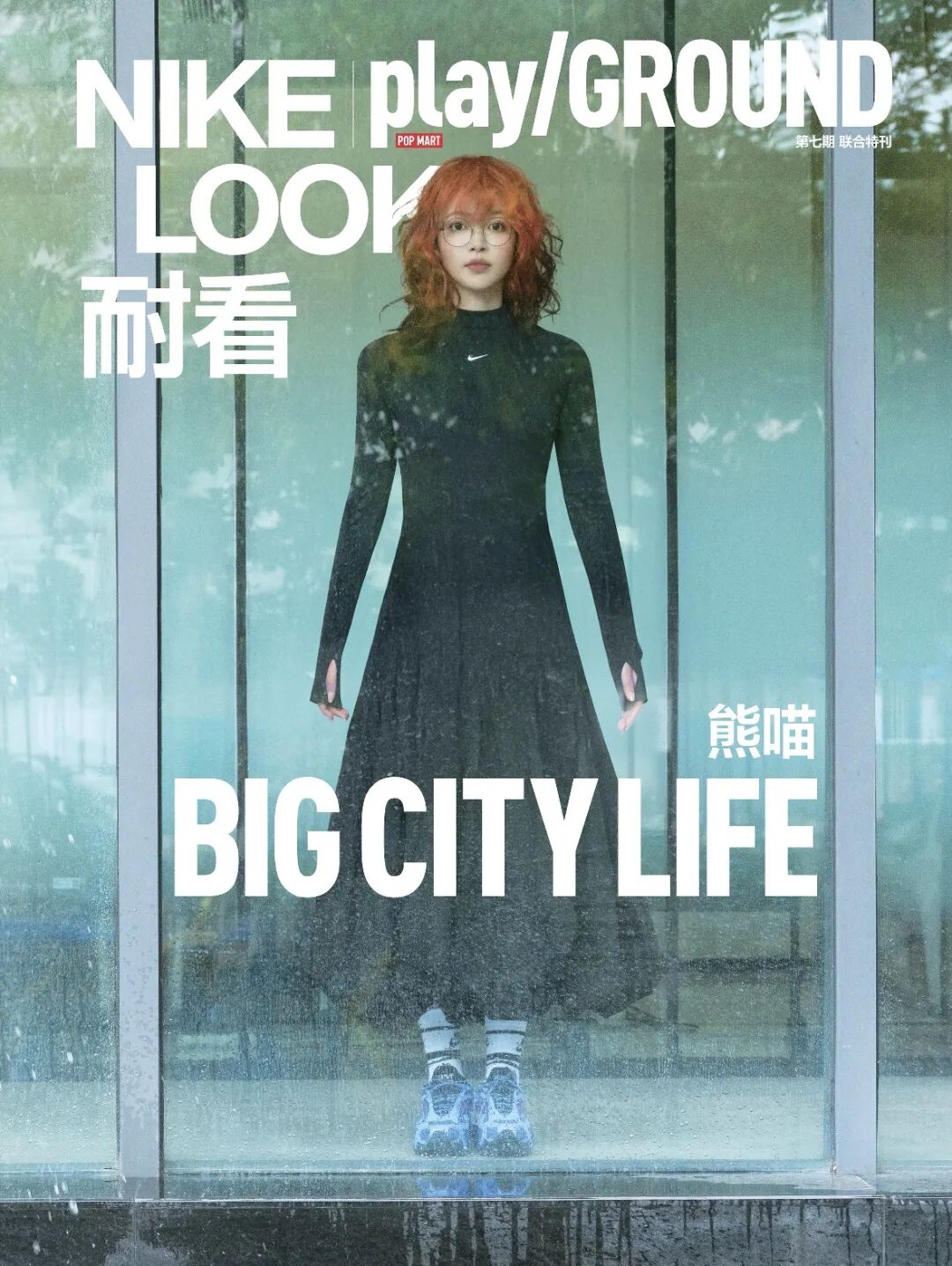 交友软件滑不动了,都市男女开始做PPT找对象图28