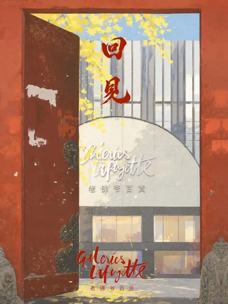 交友软件滑不动了,都市男女开始做PPT找对象图29