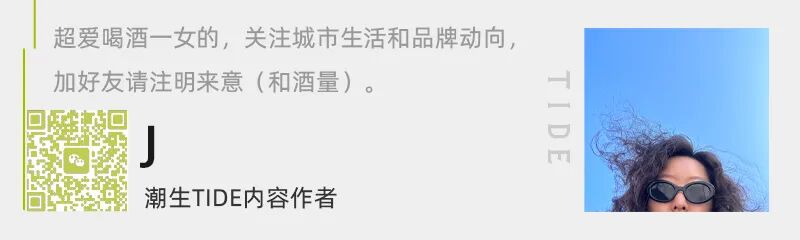 交友软件滑不动了,都市男女开始做PPT找对象图39