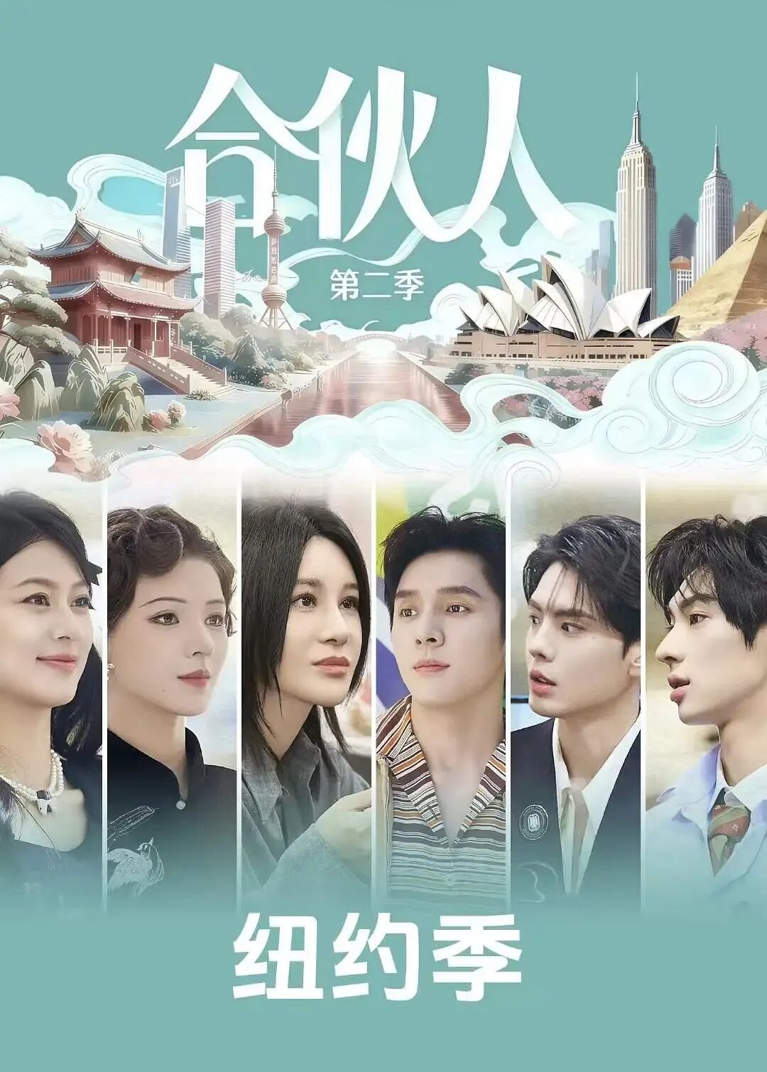 李佳琦直播卖奔驰,全网炸锅图9