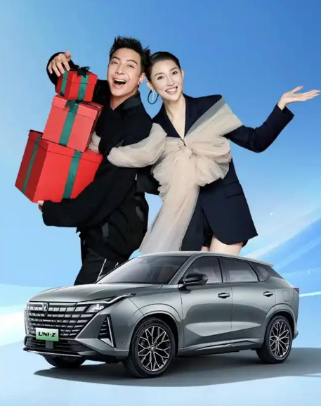 李佳琦直播卖奔驰,全网炸锅图10
