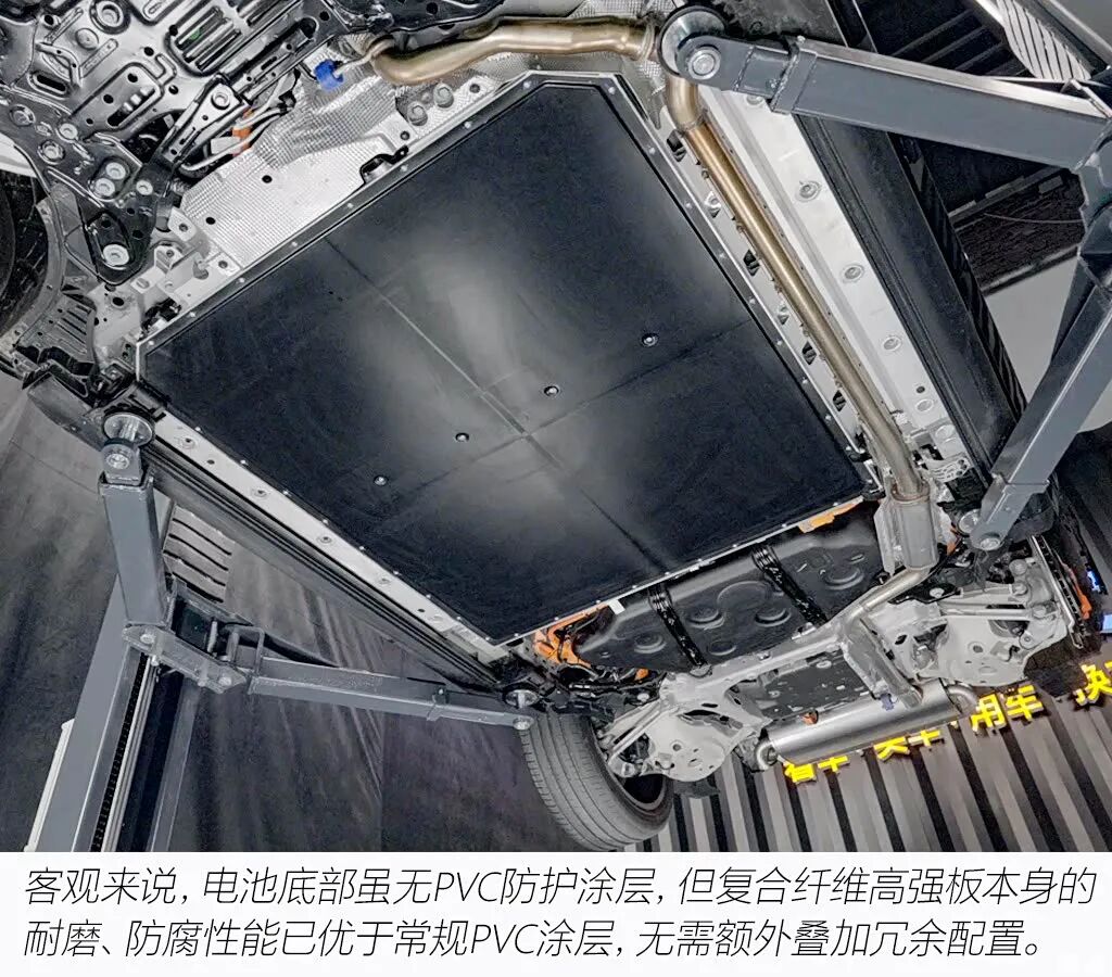照搬极氪9X架构?主打运动+豪华,40万级混动SUV的诚意之作?图8