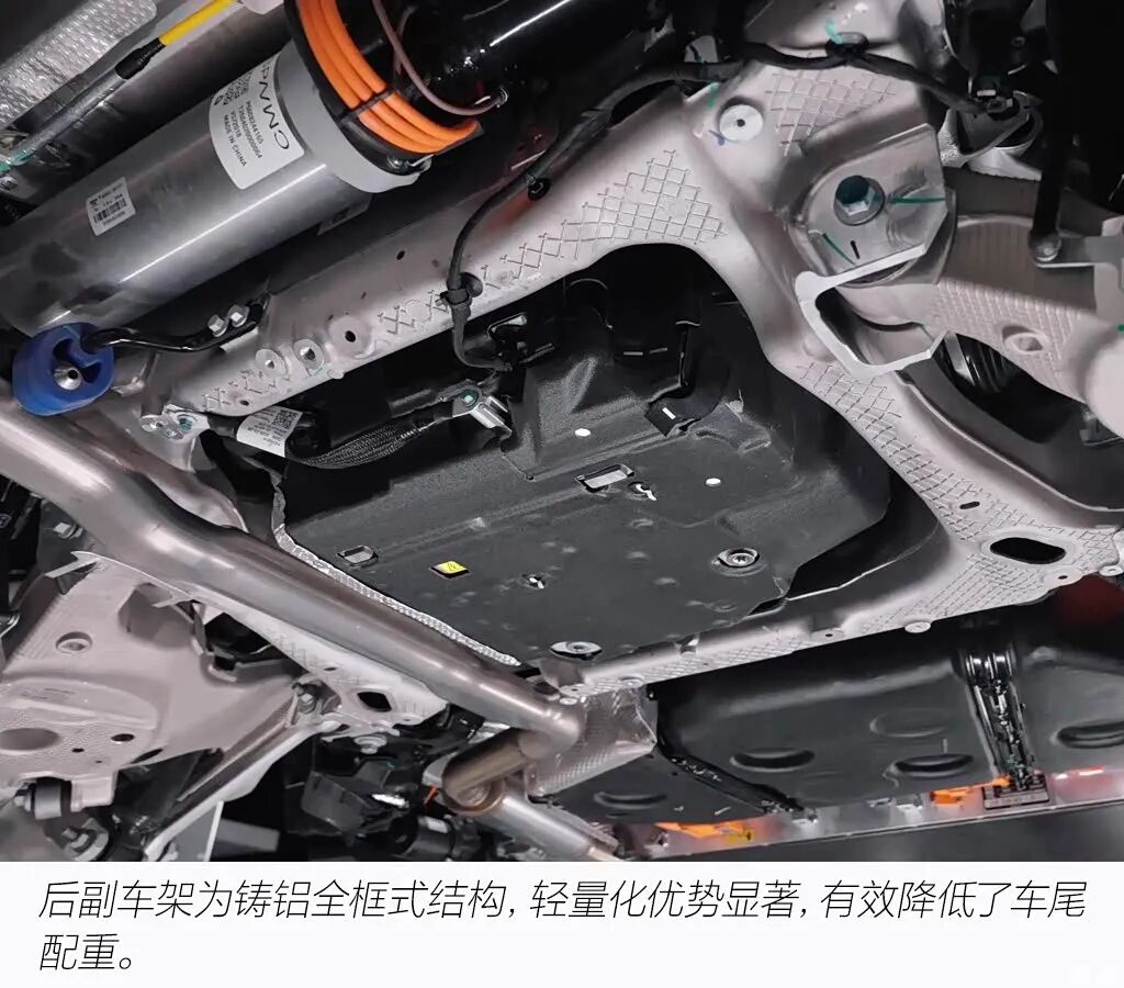 照搬极氪9X架构?主打运动+豪华,40万级混动SUV的诚意之作?图10