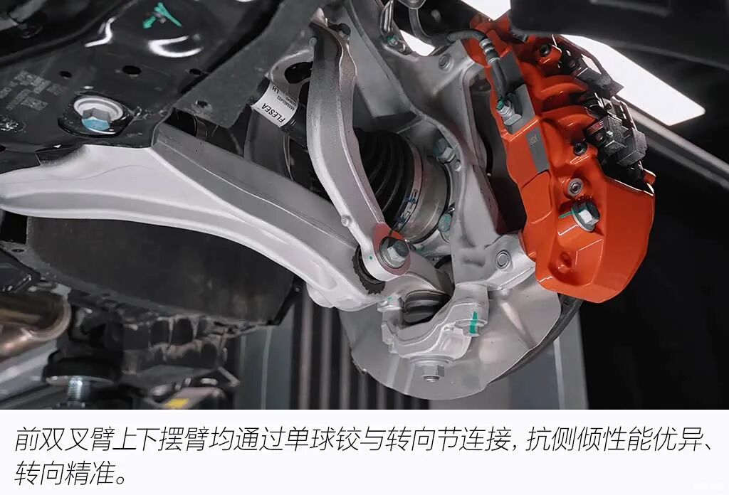 照搬极氪9X架构?主打运动+豪华,40万级混动SUV的诚意之作?图11