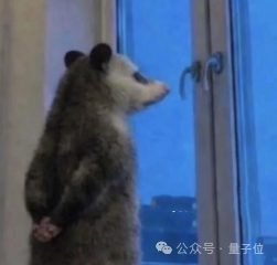 有余凯不投的地平线离职创业员工吗?图16