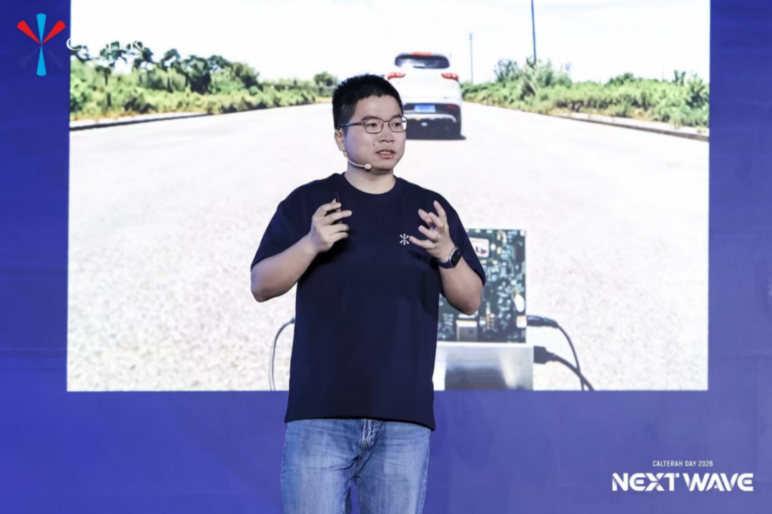 芯片出货破3000万颗后，加特兰亮出两张“新王牌”图3