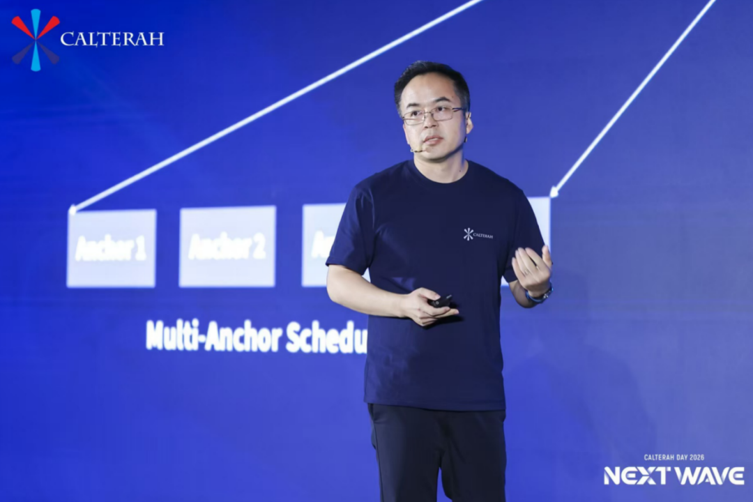 芯片出货破3000万颗后，加特兰亮出两张“新王牌”图4
