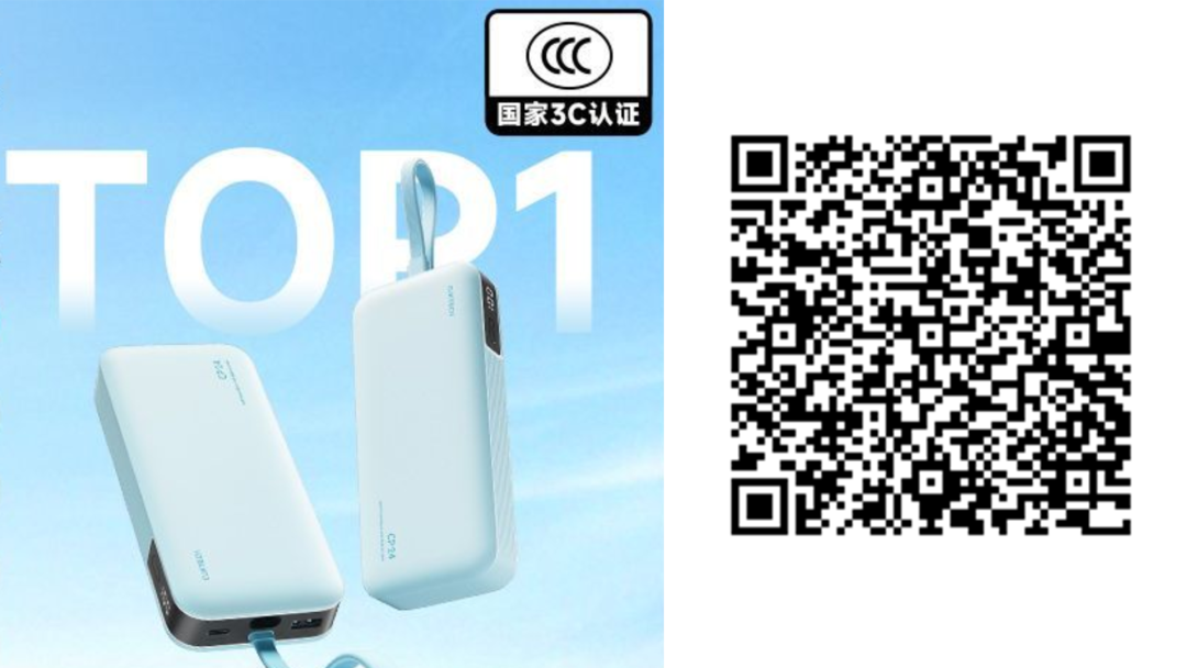 最高直降 3000 元！iPhone 这价格彻底疯了...图26