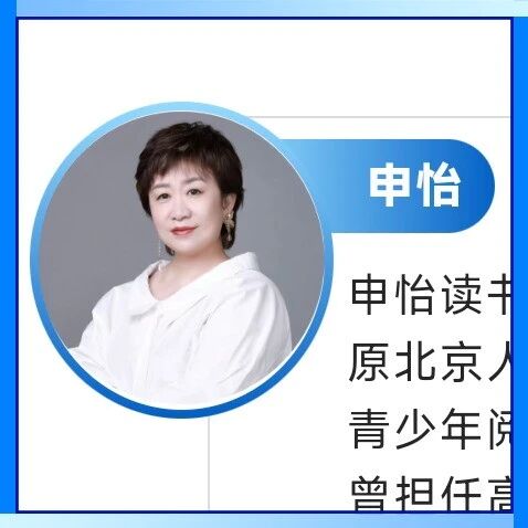 2026 高考作文：AI 答卷，名师点评