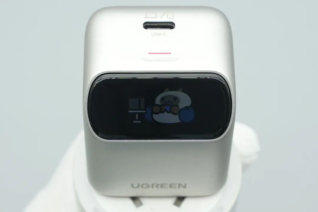 拆解报告：绿联USB-C 45W屏显氮化镓充电器图25