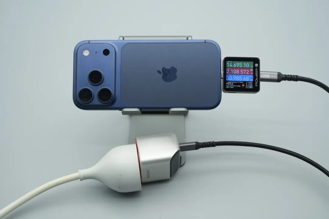 拆解报告：绿联USB-C 45W屏显氮化镓充电器图29