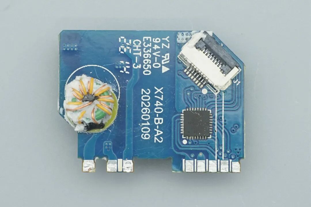 拆解报告：绿联USB-C 45W屏显氮化镓充电器图48