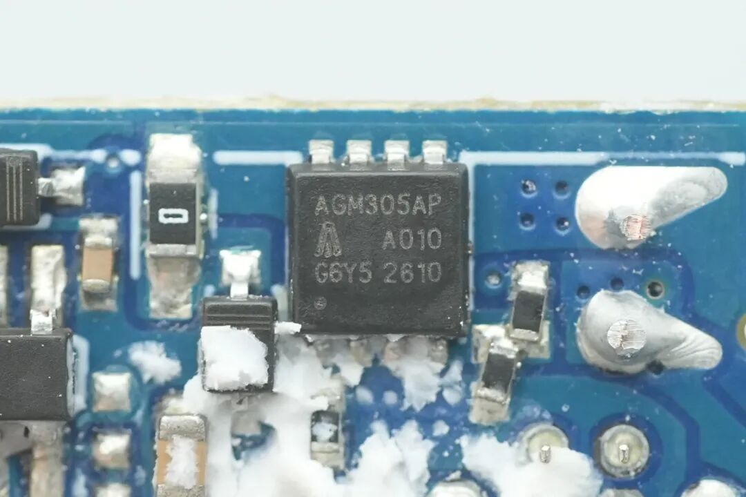 拆解报告：绿联USB-C 45W屏显氮化镓充电器图72