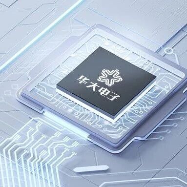 华大电子CIU32L030系列：以超低功耗，助力电池供电设备长效续航