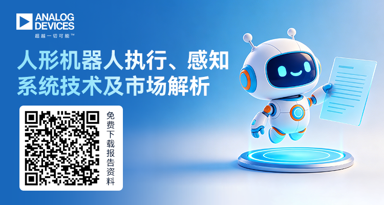 6.12 开播|澎湃微 MCU 电机 + 彩屏量产方案全解析图27