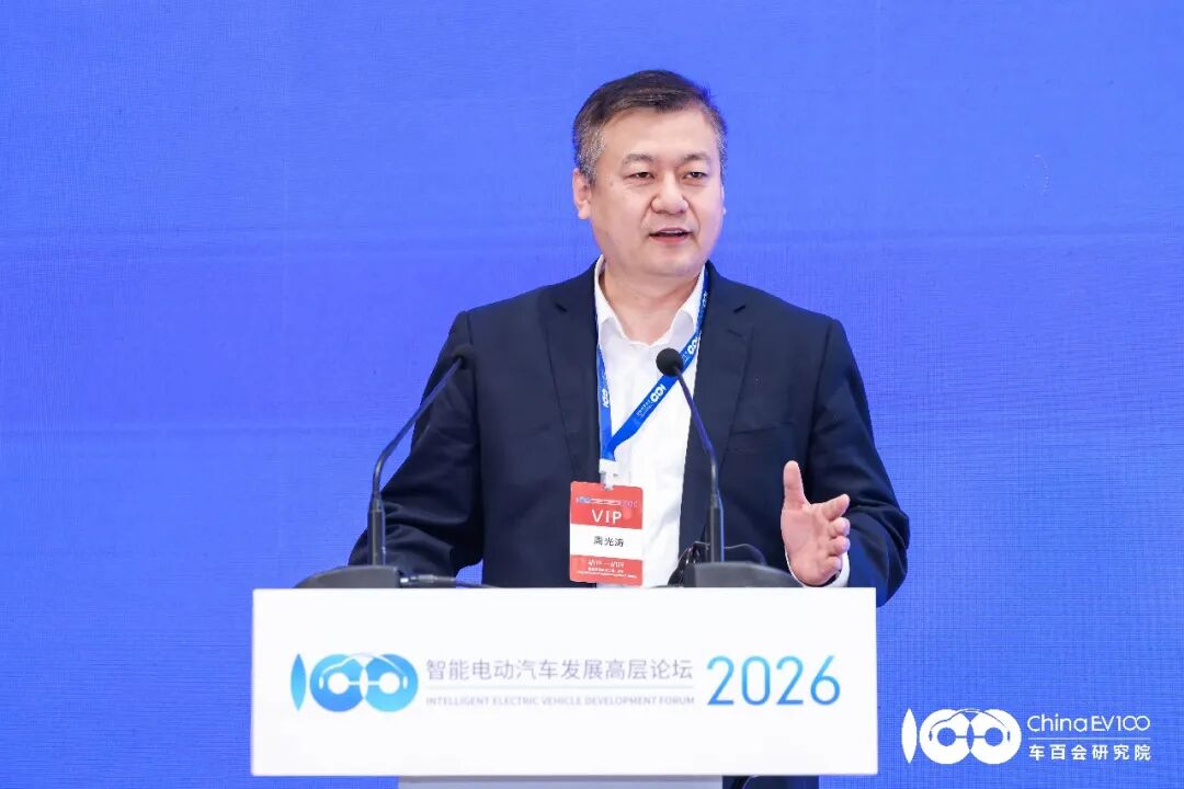 嘉宾视点 | 联通智网周光涛:AI+汽车融合将带来三个变革图2