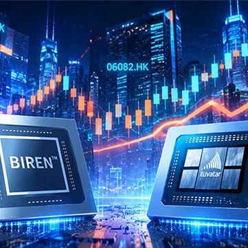 今日，两大国产GPU“上架”！