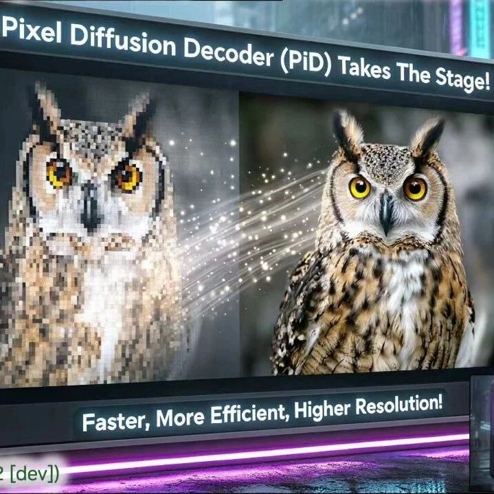 英伟达重新定义文生图最后一步：潜在表征直达4K，高精细节一步生成！