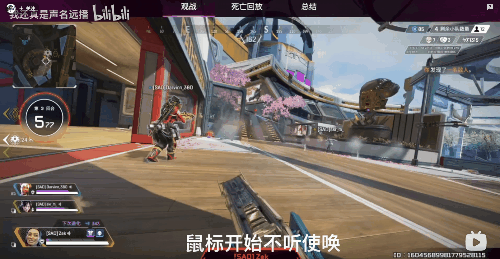 万万没想到,QQ音乐、网易云们被做成游戏外挂了。。。图12