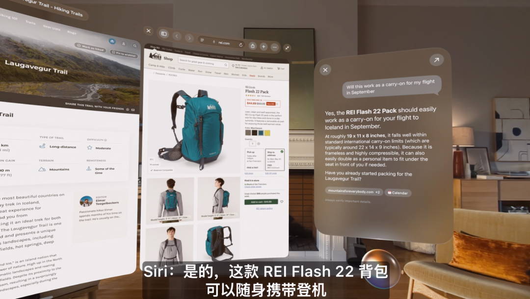 库克深情告别！Siri换脑重生，AI撑起苹果WWDC，中国市场：再等等图30