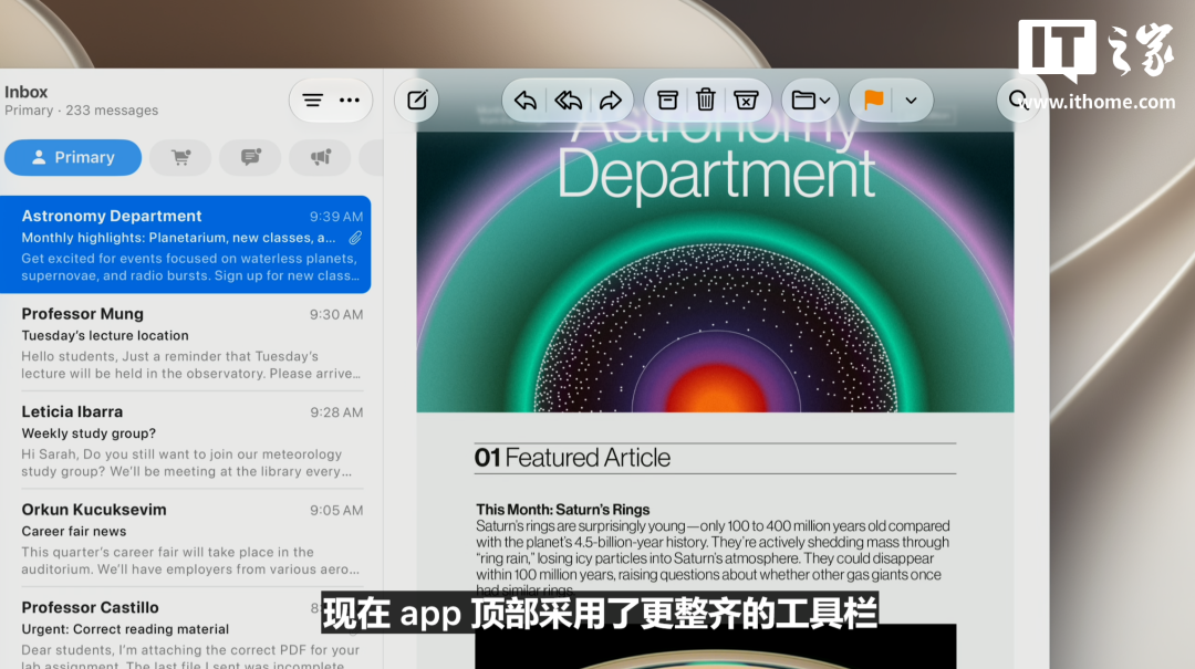 熬夜蹲完苹果WWDC26，iOS 27、iPadOS 27和macOS 27等新系统升级重点一文看够图10