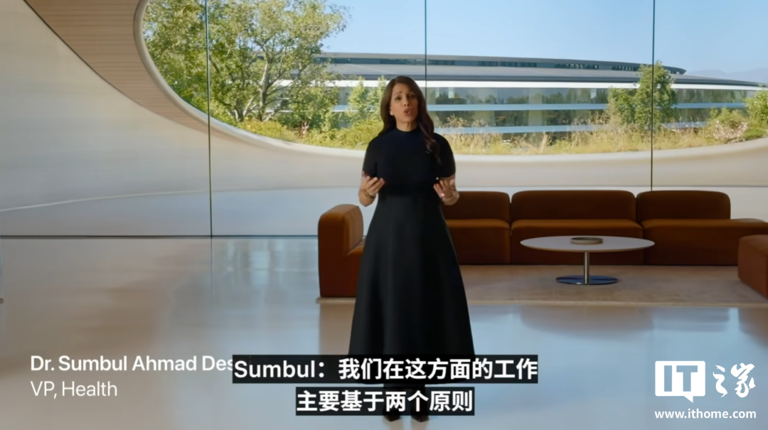 熬夜蹲完苹果WWDC26，iOS 27、iPadOS 27和macOS 27等新系统升级重点一文看够图18