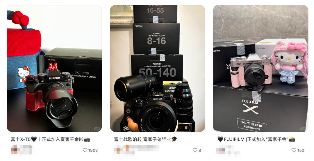 电子茅台崩盘,没加价买富士相机的年轻人赚大了图5