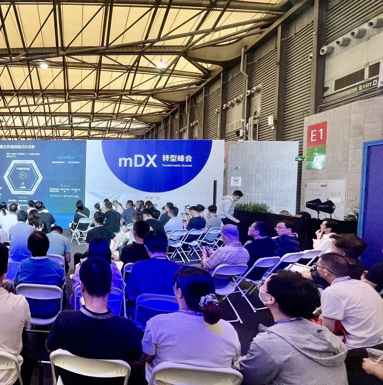 AI如何在工业落地？工业AI发展到哪一步了？2026首届工业人工智能大会观察