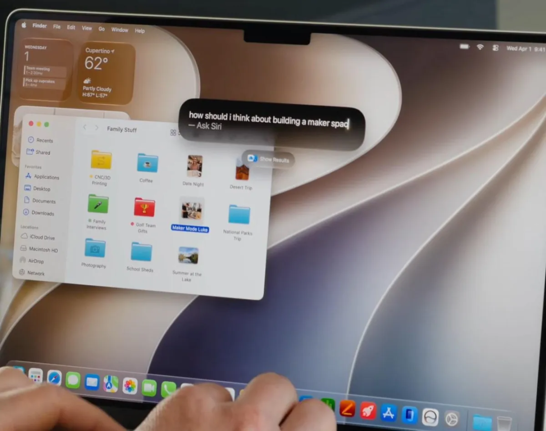 库克最后一舞,苹果拿出Siri AI图7