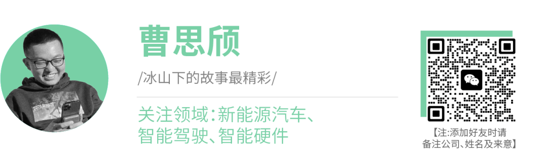 苹果发布下一代 Siri AI 和 Apple Intelligence,暂不支持中国;微信 AI 官宣内测;传月之暗面寻求 20 亿美元新融资 | 极客早知道图12