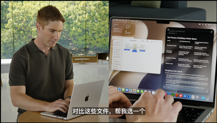 图源:Apple 苹果在 iPhone 的外壳里面塞了一台 Google Pixel,中国用户依旧用不上图6
