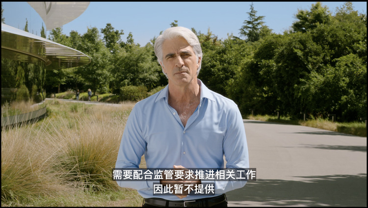 图源:Apple 苹果在 iPhone 的外壳里面塞了一台 Google Pixel,中国用户依旧用不上图22