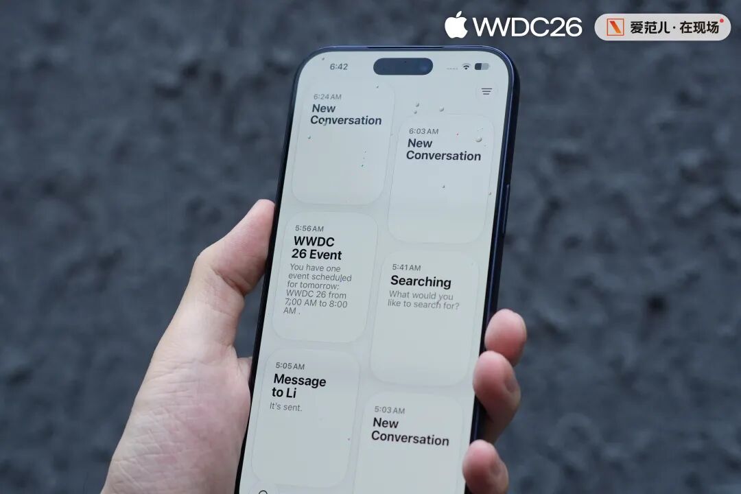 一手体验 iOS 27:苹果AI不画饼,国行用户能用上哪些升级图11