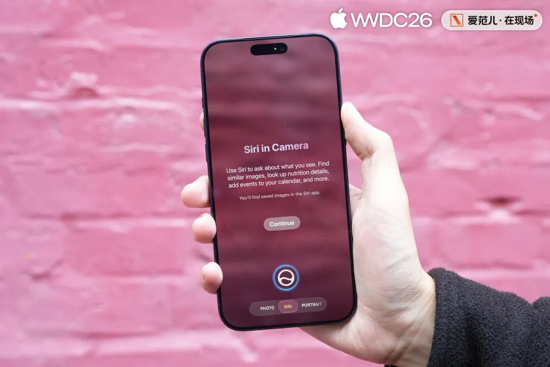一手体验 iOS 27:苹果AI不画饼,国行用户能用上哪些升级图14