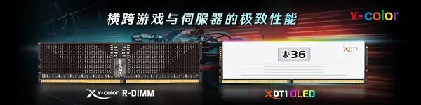 中微半导体、阿里巴巴等联合出资，近40亿元私募股权基金成立图1