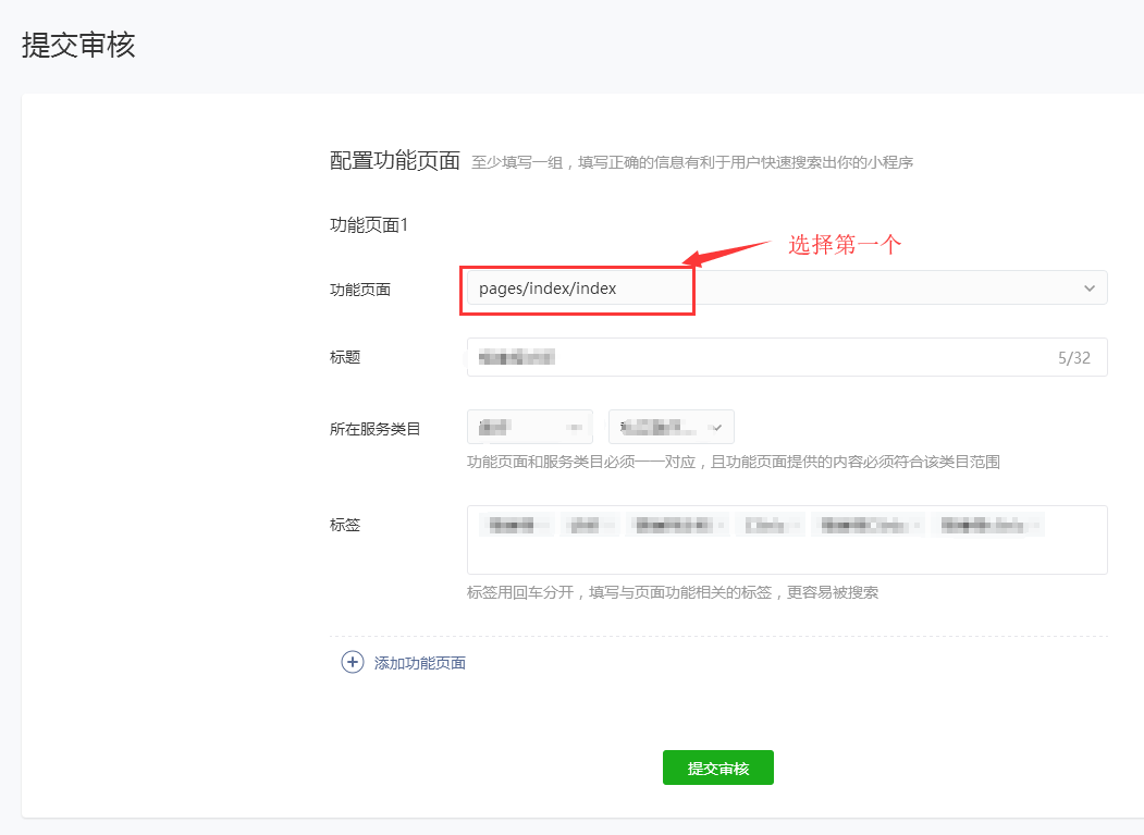 最先把 AI OS 带给 14 亿人的，居然是微信？图9