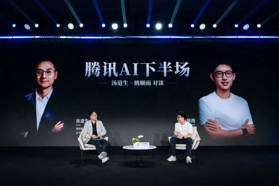 内蒙跑通AI逆袭新解法图1
