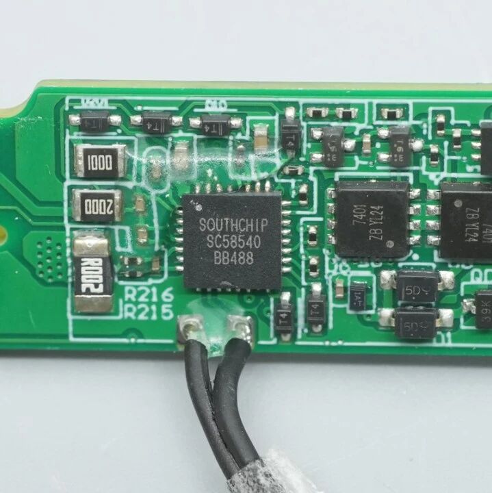 南芯科技推出SC58540，为新国标移动电源提供BMS解决方案