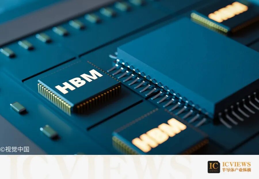 HBM4，竞争白热化图2