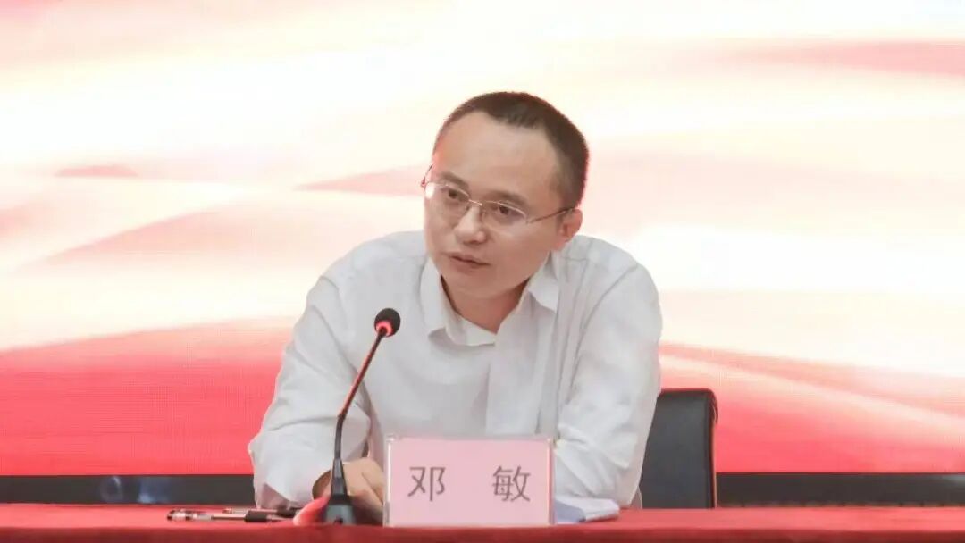 突发，五粮液董事长被开除图5