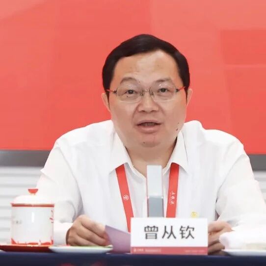 突发，五粮液董事长被开除